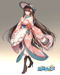 Rule 34 | 1girl, apron, bag, bison cangshu, boots, breasts, brown eyes, brown hair, copyright name, fusou (warship girls r), gradient background, grey background, handbag, hat, high heel boots, high heels, japanese clothes, kimono, long hair, official art, sash, solo, very long hair, warship girls r