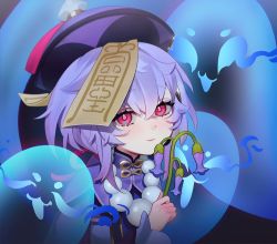 Rule 34 | 1girl, blush, genshin impact, hat, hat ornament, jewelry, lavelis, looking at viewer, necklace, ofuda, pearl necklace, purple hair, purple hat, qingdai guanmao, qiqi (genshin impact), red eyes, short hair, solo