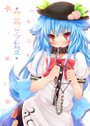 Rule 34 | 1girl, animal ears, blue hair, chain, collar, female focus, food, fruit, hat, highres, hinanawi tenshi, imachi (staccato squirrel), kemonomimi mode, leash, long hair, peach, red eyes, smile, solo, tail, touhou, tsurime