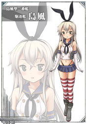 Rule 34 | 10s, 1girl, anchor, black panties, elbow gloves, gloves, green eyes, kantai collection, long hair, navel, panties, personification, ryunnu, shimakaze (kancolle), solo, striped clothes, striped thighhighs, thighhighs, underwear, white gloves, white hair, zoom layer