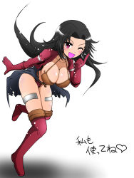 Rule 34 | 1girl, aira (dq7), black hair, breasts, cleavage, dragon quest, dragon quest vii, earrings, full body, gloves, hair intakes, halterneck, hoop earrings, jewelry, large breasts, long hair, open mouth, panties, red panties, skindentation, smile, solo, thighhighs, underwear, uozumi seiji, white background