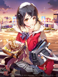 Rule 34 | 1girl, bag, black hair, black pantyhose, blush, bow, bridge, brown eyes, candy, chocolate, chocolate heart, cityscape, cloud, dated, emori konoha, english text, food, furyou michi ~gang road~, gift, gilse, hand to own mouth, heart, incoming gift, looking at viewer, night, night sky, original, pantyhose, pleated skirt, scarf, school bag, school uniform, skirt, sky, snow, snowing, solo, tears, water