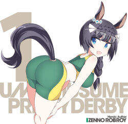Rule 34 | 1girl, alternate costume, animal ears, ass, bare shoulders, black-framed eyewear, black hair, blue eyes, braid, breasts, character name, clothing cutout, crown braid, ear ornament, glasses, green shorts, horse ears, horse girl, horse tail, large breasts, looking at viewer, looking back, nape, open mouth, shigino sohuzi, shorts, simple background, smile, solo, sports bra, tail, tail through clothes, umamusume, white background, zenno rob roy (umamusume)