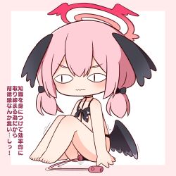 Rule 34 | &lt;|&gt; &lt;|&gt;, 1girl, bare arms, bare legs, bare shoulders, barefoot, bikini, black bikini, black bow, black wings, blue archive, blush, bow, chibi, closed mouth, feathered wings, floral print, full body, hair between eyes, hair bow, halo, hana kazari, head wings, highres, knees up, koharu (blue archive), koharu (swimsuit) (blue archive), long hair, looking to the side, low twintails, low wings, motion lines, object insertion, pink background, pink hair, print bikini, remote control vibrator, sex toy, sitting, solo, swimsuit, translation request, twintails, two-tone background, v-shaped eyebrows, vaginal, vaginal object insertion, vibrator, wavy mouth, white background, wings