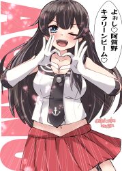 Rule 34 | 1girl, absurdres, agano (kancolle), anchor symbol, black hair, blush, breasts, gloves, green eyes, heart, heart hands, highres, kantai collection, kitahama (siroimakeinu831), large breasts, long hair, looking at viewer, navel, necktie, open mouth, pleated skirt, red skirt, school uniform, serafuku, skirt, smile, solo, speech bubble, white gloves
