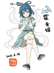 Rule 34 | 1girl, :&gt;, blue eyes, blue hair, character name, closed mouth, dated, finger to mouth, full body, hagoromo, hair ornament, hair rings, hair stick, inuno rakugaki, kaku seiga, crossed legs, matching hair/eyes, puffy sleeves, shawl, sitting, solo, touhou, white background