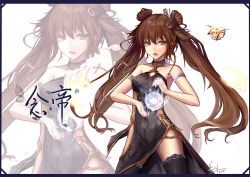 Rule 34 | 00s, 1girl, armlet, bare shoulders, brown eyes, brown hair, china dress, chinese clothes, dress, dungeon and fighter, fighter (dungeon and fighter), highres, long hair, nen master (dungeon and fighter), solo, thighhighs, twintails, wangchuan de quanyan
