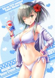 Rule 34 | 10s, 1girl, ;q, alternate costume, armpits, bare shoulders, bead bracelet, beads, bikini, blush, bracelet, breasts, cameltoe, cleavage, comiket 88, cowboy shot, flower, food, front-tie bikini top, front-tie top, green eyes, green hair, hair flower, hair ornament, hand on own hip, heart, heart background, hibiscus, jewelry, kantai collection, licking lips, long hair, long sleeves, looking at viewer, matching hair/eyes, nail polish, navel, necklace, one eye closed, open clothes, polka dot, polka dot background, ring, shaved ice, shirt, side-tie bikini bottom, smile, solo, suien, suzuya (kancolle), swimsuit, tongue, tongue out, white bikini