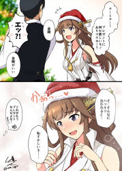 Rule 34 | 1boy, 1girl, admiral (kancolle), brown hair, detached sleeves, hat, headgear, jewelry, kantai collection, kongou (kancolle), long hair, long sleeves, nontraditional miko, ring, santa hat, shigure ryuunosuke, sidelocks, signature, speech bubble, translation request, twitter username, vest, wedding band