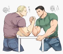 Rule 34 | 2boys, arm wrestling, belt, black hair, blonde hair, blue pants, brown belt, chris redfield, closed mouth, facial hair, green shirt, jack krauser, large pectorals, looking at another, male focus, multiple boys, muscular, muscular male, pants, pectorals, red shirt, resident evil, resident evil 4, resident evil 5, shirt, short hair, simple background, stubble, table, tatsumi (psmhbpiuczn), translation request, white background