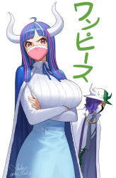 Rule 34 | 1boy, 1girl, blue cape, blue hair, blue neckwear, blue ribbon, breasts, brother and sister, can&#039;t be this cute, cape, crossed arms, dress, grey neckwear, hair over one eye, hat, highres, horns, large breasts, long hair, looking at another, looking at viewer, mask, mouth mask, multicolored hair, necktie, nhaliz, one piece, ore no imouto ga konna ni kawaii wake ga nai, page one (one piece), pink eyes, pink hair, purple hair, ribbon, siblings, signature, simple background, trait connection, translated, twitter username, two-tone hair, ulti (one piece), white background, white cape, white horns