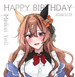 Rule 34 | 1girl, animal ears, blush, bow, bowtie, braid, brown hair, character name, ear covers, hair between eyes, hair bow, hair ornament, happy birthday, highres, horse ears, horse girl, long hair, looking at viewer, meikei yell (racehorse), multicolored hair, open mouth, orange bow, original, personification, poinsettia yell, purple eyes, red bow, red bowtie, shirt, simple background, single ear cover, smile, solo, umamusume, upper body, white background, white shirt
