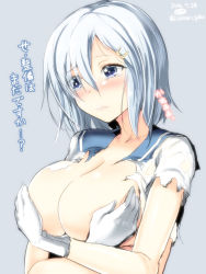 Rule 34 | 10s, 1girl, blue eyes, blue hair, blush, breast hold, breasts, cleavage, covering privates, covering breasts, dated, gin&#039;ichi (akacia), gloves, hair ornament, hairclip, hamakaze (kancolle), highres, huge breasts, kantai collection, matching hair/eyes, school uniform, serafuku, short hair, solo, tears, torn clothes, translation request, twitter username, upper body, wavy mouth, white gloves