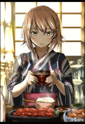 Rule 34 | border, breasts, brown hair, food, food focus, highres, japanese clothes, kantai collection, kimono, long sleeves, looking at viewer, meal, mutsu (kancolle), seitei (04seitei), short hair, sketch, smile, solo, upper body, yellow eyes, yukata
