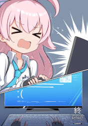 Rule 34 | &gt;o&lt;, 1girl, absurdres, ahoge, blue archive, blue screen of death, computer, fingerless gloves, flying sweatdrops, gloves, highres, hoshino (blue archive), keyboard (computer), long hair, monitor, necktie, pink hair, reito (lyra-yasao-0628), school uniform, solo, the end (phrase)