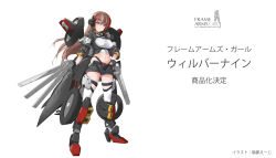 Rule 34 | 1girl, absurdres, black gloves, breasts, brown hair, character name, copyright name, frame arms girl, gloves, grey jacket, grey shorts, highres, jacket, komatsu eiji, mecha musume, medium breasts, multicolored hair, navel, official art, open hand, red hair, short shorts, shorts, solo, streaked hair, thighhighs, wilber nine (frame arms girl)