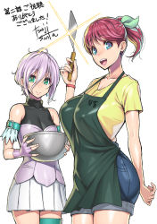 Rule 34 | 2girls, apron, armlet, bare shoulders, belt, blue eyes, bowl, breasts, character request, closed mouth, collarbone, copyright request, cowboy shot, denim, denim shorts, dress, earrings, fingerless gloves, gloves, green apron, green belt, green eyes, hair between eyes, highres, holding, holding bowl, jewelry, large breasts, light purple hair, looking at viewer, multiple girls, official art, open mouth, purple gloves, red hair, sakuragi mari, shiny skin, shirt, short hair, short ponytail, shorts, signature, simple background, single earring, small breasts, smile, spatula, suidou asumi, tokyo 24-ku, tsuji santa, turtleneck, turtleneck dress, white background, yellow shirt