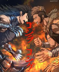 Rule 34 | 2boys, black hair, brown hair, chain, clenched hand, crossover, ear piercing, eye contact, eyebrow piercing, fangs, from side, fur trim, godzilla, godzilla (series), godzilla vs. kong, highres, kaijuu, king kong, king kong (series), kurosaki sasori, legendary pictures, long hair, looking at another, male focus, monsterverse, multiple boys, open mouth, personification, piercing, toho, undercut, very long hair, vest, weapon, yellow eyes