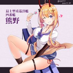 Rule 34 | 1girl, ahoge, asymmetrical sleeves, azur lane, bench, between legs, black gloves, black socks, blonde hair, blush, bow, bowtie, breasts, brown cardigan, candy, cardigan, cardigan around waist, choker, cleavage, clothes around waist, collarbone, collared shirt, commentary request, cross hair ornament, elbow gloves, food, gloves, grin, gyaru, hair between eyes, hair bow, hair ornament, hand between legs, heart, hebitsukai-san, highres, holding, holding food, horns, kneehighs, kumano (azur lane), large breasts, letterboxed, lollipop, long hair, looking at viewer, loose bowtie, one eye closed, oni horns, purple bow, purple bowtie, purple eyes, purple skirt, red choker, sharp teeth, shirt, side-tie peek, sidelocks, simple background, single elbow glove, sitting, skindentation, skirt, smile, socks, solo, teeth, thigh strap, translation request, uneven sleeves, white shirt