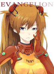 Rule 34 | 00s, 1girl, bad id, bad pixiv id, blue eyes, bodysuit, brown hair, evangelion: 2.0 you can (not) advance, face, looking at viewer, maeda risou, multicolored clothes, neon genesis evangelion, plugsuit, rebuild of evangelion, solo, souryuu asuka langley, tears, test plugsuit, twintails