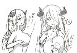 Rule 34 | 1boy, 1girl, bell, neck bell, blush, breasts squeezed together, breasts, cat cutout, cat lingerie, choker, cleavage cutout, clothing cutout, cum, cum on body, cum on breasts, cum on upper body, draph, granblue fantasy, hair ornament, hair over one eye, heart, highres, horns, large breasts, long hair, looking at viewer, meme attire, monochrome, multiple views, narmaya (granblue fantasy), paizuri, perpendicular paizuri, pointy ears, spoken heart, syokopoko (zurikichi)