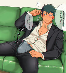Rule 34 | 1boy, bara, blush, bulge, bursting pectorals, collared shirt, couch, erection, erection under clothes, feet out of frame, flustered, green hair, grey male underwear, hand on own head, highres, looking away, looking to the side, male focus, male underwear, male underwear peek, nnn nishi, on couch, open pants, original, pants, partially unbuttoned, pectoral cleavage, pectorals, salaryman, shirt, short hair, smile, solo, spread legs, toned, toned male, translation request, twitching penis, underwear, zipper