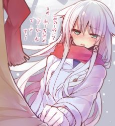 Rule 34 | 1girl, anceril sacred, blush, coat, confession, embarrassed, gloves, green eyes, long hair, mishima kurone, original, scarf, solo focus, sweater, translated, white gloves, white hair