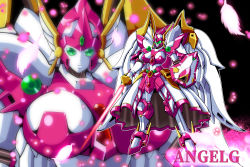Rule 34 | absurdres, angelg, breasts, character name, energy sword, green eyes, highres, holding, holding sword, holding weapon, large breasts, looking at viewer, mecha, mechanical skirt, mechanical wings, meganeon, multiple views, no humans, parted lips, robot, shield, standing, super robot wars, super robot wars original generation, sword, weapon, wings