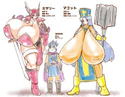 Rule 34 | 1boy, 2girls, :3, ^ ^, bad anatomy, between breasts, blue headwear, boots, breasts, cape, cleavage, closed eyes, collar, collarbone, covered erect nipples, cross, curvy, dragon quest, dragon quest iii, facing viewer, full body, gigantic breasts, gloves, height difference, helmet, highres, impossible clothes, kyosuke fujiwara, long hair, looking at viewer, mace, multiple girls, pink footwear, pink gloves, plump, priest (dq3), purple hair, roto (dq3), sagging breasts, simple background, size difference, small head, soldier (dq3), staff, standing, sword, tabard, thick thighs, thigh strap, thighs, translation request, very long hair, weapon, white background, winged helmet, yellow footwear