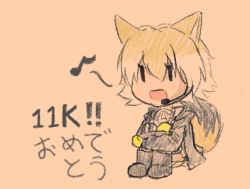 Rule 34 | coyote (kemono friends), wolf ears, wolf tail, kemono friends, kemono friends v project, microphone, short hair, virtual youtuber