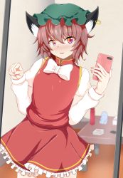 Rule 34 | 1girl, :d, animal ear fluff, animal ears, blush, bow, bowtie, breasts, brown hair, cat ears, cellphone, chen, commentary request, crossdressing, dress, dutch angle, earrings, feet out of frame, green hat, hair between eyes, hat, highres, holding, holding phone, indoors, iridescent, jewelry, juliet sleeves, long sleeves, looking at viewer, mob cap, nail polish, nose blush, open mouth, parted lips, paw pose, phone, puffy sleeves, purple eyes, red dress, red nails, selfie, seo haruto, short hair, single earring, slit pupils, small breasts, smartphone, smile, solo, standing, table, touhou, white bow, white bowtie
