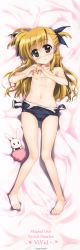 Rule 34 | 10s, 1girl, absurdres, barefoot, bed, bed sheet, blonde hair, blush, closed mouth, clothes pull, convenient censoring, dakimakura (medium), feet, flat chest, fujima takuya, full body, gluteal fold, green eyes, hair ribbon, head tilt, heart, heart hands, heterochromia, highres, huge filesize, long hair, looking at viewer, lying, lyrical nanoha, mahou shoujo lyrical nanoha vivid, navel, official art, on back, one-piece swimsuit, one-piece swimsuit pull, rabbit, red eyes, ribbon, sacred heart, school swimsuit, side ponytail, smile, solo, swimsuit, toes, topless, vivio