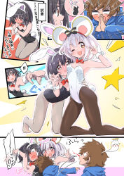 Rule 34 | 1boy, 2girls, ;d, animal ears, between breasts, black hair, black leotard, blank eyes, blood, blue hoodie, blush, bow, bow hairband, bowtie, breasts, brown pantyhose, comic, crying, crying with eyes open, cuff links, detached collar, dual persona, face between breasts, face to breasts, fake animal ears, fake tail, giving up the ghost, gran (granblue fantasy), granblue fantasy, grey pantyhose, hair between eyes, hairband, hamioura, hand on another&#039;s shoulder, hand on another&#039;s waist, head between breasts, highres, hood, hoodie, leotard, looking at viewer, medium hair, mouse ears, multiple girls, no shoes, nose blush, nosebleed, o o, one eye closed, open mouth, own hands together, palms together, pantyhose, playboy bunny, rabbit ears, rabbit tail, red bow, red bowtie, small breasts, smile, strapless, strapless leotard, tail, tears, translation request, v, vikala (granblue fantasy), white hair, white leotard, wrist cuffs