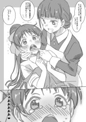 Rule 34 | !, !?, ..., 2girls, age difference, apron, blush, bow, braid, brushing another&#039;s teeth, check commentary, clenched hands, close-up, comic, commentary, commentary request, confused, drooling, greyscale, hair bow, hair bun, hand on another&#039;s cheek, hand on another&#039;s face, hazuki ren, heart, heart-shaped pupils, holding, holding another&#039;s head, holding toothbrush, long hair, looking down, loose clothes, love live!, love live! superstar!!, lying on lap, maid, maid apron, marugoshi teppei, mole, mole under eye, monochrome, mouth drool, multiple girls, open mouth, own hands together, panels, ponytail, saya (love live!), school uniform, smile, spoken heart, sweat, symbol-shaped pupils, tears, toothbrush, toothbrush in mouth, toothpaste, translated, trembling, white background, yuigaoka school uniform, yuri