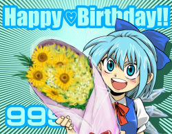 Rule 34 | circled 9, 1girl, blue eyes, blue hair, bouquet, bow, cirno, flower, hair bow, happy, happy birthday, heart, holding, matching hair/eyes, oonamazu, phantasmagoria of flower view, short hair, smile, solo, touhou, wings