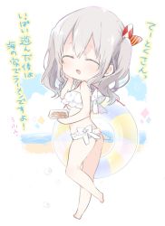 Rule 34 | 10s, 1girl, :d, ^ ^, barefoot, beach, bikini, blush, breasts, chibi, closed eyes, female focus, food, frilled bikini, frills, from side, full body, hand on own cheek, hand on own face, innertube, kantai collection, kashima (kancolle), open mouth, pale color, sino (sionori), sky, smile, solo, standing, swim ring, swimsuit, translated, twintails, underboob, white background