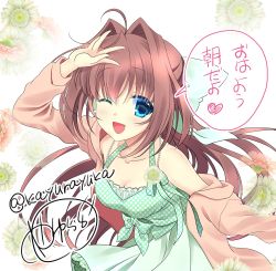 Rule 34 | absurdres, arm up, artist name, asakura otome, bare shoulders, blue eyes, blush, bow, breasts, brown hair, check translation, cleavage, collarbone, commentary request, da capo, da capo ii, dress, floating hair, floral background, green bow, green dress, hair between eyes, hair bow, highres, jacket, jewelry, kayura yuka, long hair, looking at viewer, necklace, one eye closed, open mouth, red jacket, sidelocks, signature, small breasts, smile, sundress, translation request