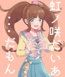 Rule 34 | 1girl, :d, ahoge, bad id, bad twitter id, blue dress, blue eyes, blunt bangs, brown hair, commentary request, dress, hands up, heart, heart hands, highres, inactive account, jacket, kiratto pri chan, long hair, long sleeves, looking at viewer, nervous smile, nijinosaki dia, open mouth, pink background, pretty series, shiyurinpu, sidelocks, smile, solo, standing, translation request, yellow jacket