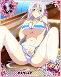 Rule 34 | 1girl, antenna hair, aqua eyes, bikini, bikini top only, blush, breasts, card (medium), character name, chess piece, day, hair ribbon, high school dxd, high school dxd infinity, jewelry, large breasts, long hair, looking at viewer, microskirt, official art, parted lips, pendant, ribbon, rook (chess), rossweisse, silver hair, sitting, skirt, solo, spread legs, swimsuit, thighhighs, trading card, underboob, very long hair, water, white bikini, white thighhighs