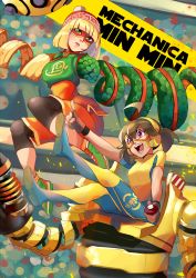Rule 34 | 2girls, ahoge, arms (game), bad id, bad twitter id, beanie, bike shorts, blonde hair, bodysuit, boxing gloves, brown hair, character name, chinese clothes, domino mask, facepaint, food, gloves, goggles, green eyes, hat, leggings, pantyhose under shorts, mask, mecha, mechanica (arms), min min (arms), multiple girls, noodles, pantyhose, purple eyes, robot, short hair, shorts, smile
