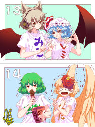 Rule 34 | 4girls, absurdres, aqua background, aqua hair, bat wings, blonde hair, blush, border, bucket, chicken (food), chicken leg, closed mouth, clothes writing, crying, crying with eyes open, earmuffs, eating, feathered wings, food, fried chicken, green background, green hair, hair between eyes, hat, headphones, highres, holding, holding bucket, holding food, kazami yuuka, light brown hair, light green background, lips, looking at another, mob cap, motion lines, multicolored hair, multiple girls, niwatari kutaka, numbered, ok sign, open mouth, orange eyes, red ribbon, remilia scarlet, ribbon, ribbon-trimmed headwear, ribbon trim, shaking, shirt, short hair, short sleeves, signature, simple background, smile, sweatdrop, tears, touhou, toyosatomimi no miko, two-tone background, two-tone hair, upper body, utyouten akako, v, white border, white headwear, white shirt, wings, yellow eyes, yellow wings