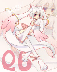 Rule 34 | 10s, androgynous, animal ears, ass, blush, bottomless, detached sleeves, gender request, highres, kyubey, mahou shoujo madoka magica, open mouth, personification, red eyes, short hair, skirt, sleeves past wrists, smile, solo, tail, thighhighs, white hair, white thighhighs