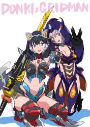 Rule 34 | 2girls, alternate costume, animal ears, anti (ssss.gridman), anti (ssss.gridman) (cosplay), black hair, blue eyes, breasts, commentary request, cosplay, cunepero, don quijote, gridman (ssss), gridman (ssss) (cosplay), gridman universe, highres, kneeling, light purple hair, long hair, looking at another, looking at viewer, medium breasts, multiple girls, open mouth, red eyes, red legwear, shinjou akane, shiny skin, short hair, simple background, smile, ssss.gridman, straight hair, sword, takarada rikka, thighhighs, thighs, weapon, white background
