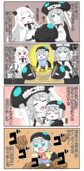Rule 34 | 10s, 2girls, 4koma, :d, :o, ^ ^, abyssal ship, airfield princess, alternate costume, bare shoulders, bib, black cape, black gloves, blush, cape, chibi, closed eyes, comic, commentary request, gloves, glowing, green eyes, grey hair, headgear, highres, kantai collection, multiple girls, open mouth, pacifier, puchimasu!, red eyes, shorts, simple background, sleeveless, smile, sweat, translation request, wavy mouth, wo-class aircraft carrier, yuureidoushi (yuurei6214)