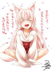 Rule 34 | 1girl, animal ears, blush, breasts, cleavage, collarbone, fang, fox ears, fox girl, fox tail, heart, japanese clothes, kohaku (yua), large breasts, long hair, long sleeves, miko, open mouth, original, signature, silver hair, sitting, smile, solo, tail, thick eyebrows, white background, wide sleeves, yua (checkmate)