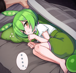 Rule 34 | ..., 1boy, 1girl, animal ears, barefoot, blanket, blush, closed mouth, flying sweatdrops, green hair, green shorts, legs together, looking at viewer, lying, null (nyanpyoun), on side, pillow, pov, pov hands, shirt, short hair, short sleeves, shorts, solo focus, spoken ellipsis, suspender shorts, suspenders, toes, voiceroid, white shirt, yellow eyes, zundamon