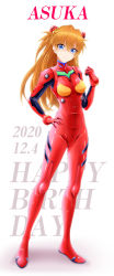 Rule 34 | 1girl, absurdres, blue eyes, bodysuit, breasts, brown hair, character name, closed mouth, dated, eva 16-gouki, full body, hair between eyes, hand on own hip, happy birthday, headgear, highres, long hair, looking at viewer, medium breasts, neon genesis evangelion, plugsuit, red bodysuit, solo, souryuu asuka langley, standing, twintails, very long hair, white background