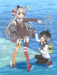 Rule 34 | 2girls, amatsukaze (kancolle), anchor symbol, black hair, black legwear, blue sailor collar, brown dress, brown eyes, bucket, commentary request, dress, fish, full body, garter straps, gloves, gradient hair, hair tubes, hat, headgear, highres, kantai collection, kujira naoto, long hair, mini hat, multicolored hair, multiple girls, neckerchief, pantyhose, red footwear, red legwear, rensouhou-kun, repair bucket, sailor collar, sailor dress, saury, searchlight, shirt, short dress, short hair, short hair with long locks, sidelocks, silver hair, single glove, standing, standing on liquid, striped clothes, striped legwear, striped thighhighs, thighband pantyhose, thighhighs, tied shirt, tokitsukaze (kancolle), translation request, two side up, water, white gloves, yellow neckerchief