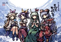 Rule 34 | 4girls, :o, ;), blonde hair, blue dress, blue footwear, bow, brown eyes, brown footwear, closed mouth, cup, dress, drinking glass, ex-keine, fujiwara no mokou, full body, gourd, green dress, green hair, hair bow, hair ribbon, hat, hat bow, highres, holding, holding cup, horn bow, horn ornament, horns, kamishirasawa keine, long hair, long sleeves, looking at viewer, medium hair, multiple bows, multiple girls, ofuda, ofuda on clothes, one eye closed, open mouth, pants, ponytail, puffy short sleeves, puffy sleeves, purple bow, purple hair, red bow, red dress, red eyes, red footwear, red pants, ribbon, sakazuki, shirt, short sleeves, sitting, smile, suspenders, tokiame, touhou, watatsuki no toyohime, watatsuki no yorihime, white headwear, white shirt, yellow ribbon
