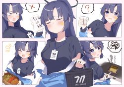 Rule 34 | 1girl, black hair, black shirt, blue archive, blue eyes, blue jacket, blush, closed mouth, cooking, gym uniform, highres, jacket, jacket partially removed, long hair, mashiro latte (msrn39), multiple views, official alternate costume, open mouth, partially unzipped, ponytail, shirt, sportswear, star sticker, sticker, sticker on face, track jacket, yuuka (blue archive), yuuka (track) (blue archive)